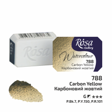 ROSA Gallery Farba Akwarelowa, Carbon Yellow (788), Kostka, 2,5 ml