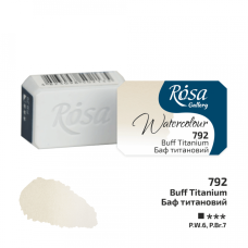ROSA Gallery Farba Akwarelowa, Buff Titanium (792), Pan, 2.5ml
