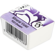 Renesans Watercolour Pan 1.5 ml – 18 Mineral Violet