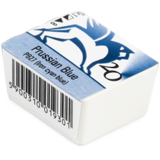 Renesans Watercolour Pan 1.5 ml – 20 Prussian Blue