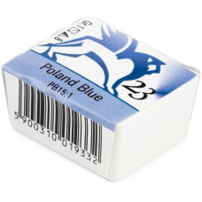 Renesans Watercolour Pan 1.5 ml – 23 Polish Blue