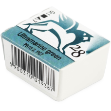 Renesans Watercolour Pan 1.5 ml – 28 Ultramarine Green