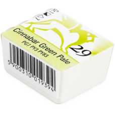 Renesans Watercolour Pan 1.5 ml – 29 Light Viridian