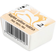 Renesans Watercolour Pan 1.5 ml – 2 Naples Yellow Pink
