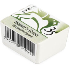 Renesans Watercolour Pan 1.5 ml – 35 Hooker's Green