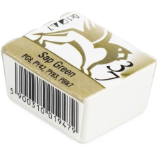 Renesans Watercolour Pan 1.5 ml – 37 Vivid Green