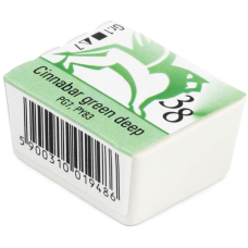 Renesans Watercolour Pan 1.5 ml – 38 Dark Viridian