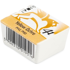 Renesans Watercolour Pan 1.5 ml – 41 Yellow Ochre