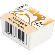 Renesans Watercolour Pan 1.5 ml – 42 Raw Sienna