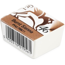 Renesans Watercolour Pan 1.5 ml – 46 Burnt Sienna
