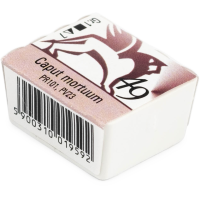 Renesans Watercolour Pan 1.5 ml – 49 Caput Mortuum