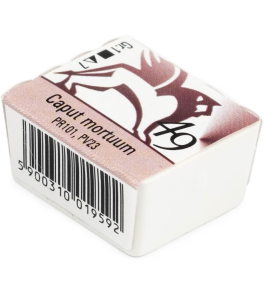 Renesans AKWARELE W KOSTKACH 1,5 ml 49 CAPUT MORTUUM 