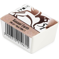 Renesans Watercolour Pan 1.5 ml – 51 Van Dyke Brown