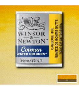 Winsor&Newton Cotman Farba akwarelowa Gamboge Hue 1/2 kostki