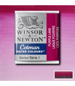 Winsor&Newton Cotman Water Colour Half pan Purple Lake