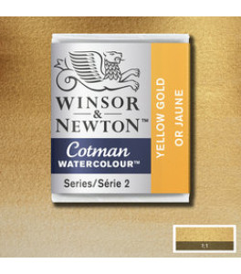 Winsor&Newton Cotman Water Colour Half pan Yellow gold