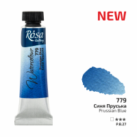 ROSA Gallery Watercolour Paint, Prussian Blue (779), Tube 10ml