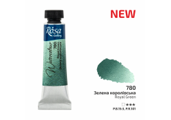 ROSA Gallery Watercolour Paint, Royal Green (780), Tube 10ml