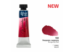 ROSA Gallery Watercolour Paint, Burgundy Red (781), Tube 10ml