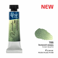 ROSA Gallery Farba Akwarelowa, Green Quartz (786), Tuba 10ml