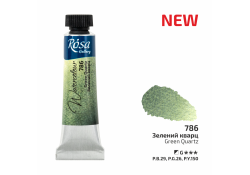 ROSA Gallery Watercolour Paint, Green Quartz (786), Tube 10ml