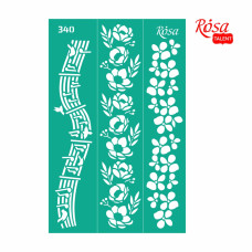 Curb Reusable Adhesive Stencil №340 13х20cm Series „Emotion & Romance“ ROSA TALENT