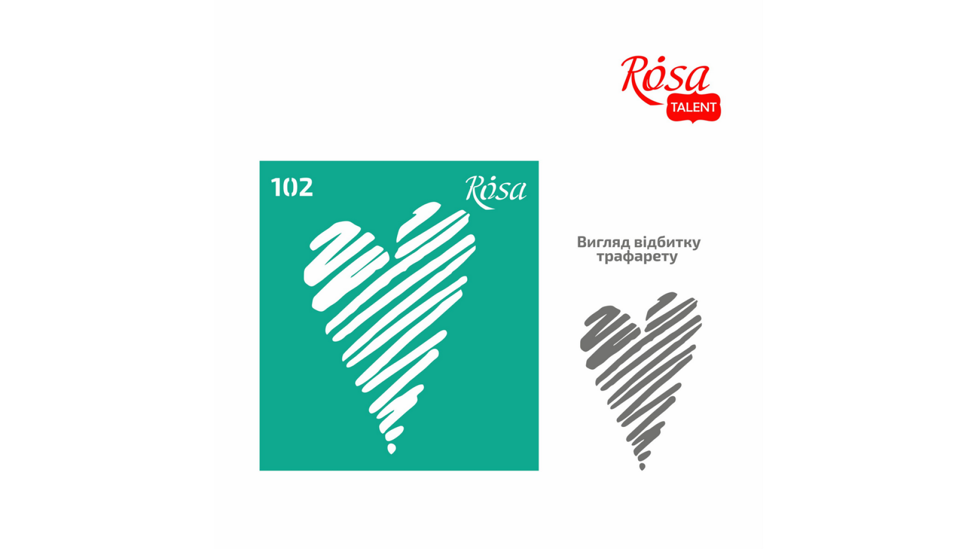 Reusable Adhesive stencil №102 9x10cm Series „Love“ ROSA TALENT