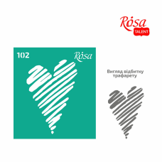 Reusable Adhesive stencil №102 9x10cm Series „Love“ ROSA TALENT