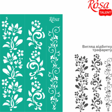 Curb Reusable Adhesive Stencil №5 13x20 cm Series „Flowers“ ROSA TALENT