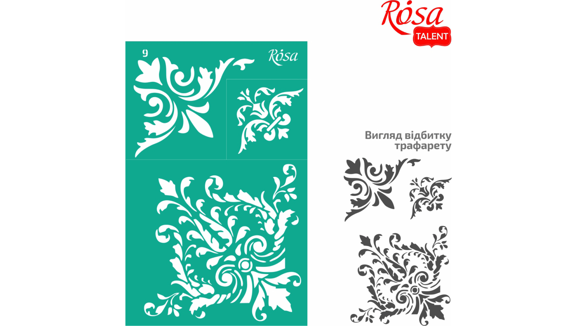 Соrner Reusable Adhesive Stencil №9 13x20cm Series „Flowers“ ROSA TALENT