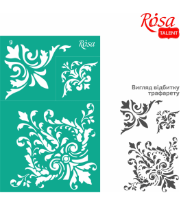 Соrner Reusable Adhesive Stencil Nr 9 13x20cm Series „Flowers“ ROSA TALENT