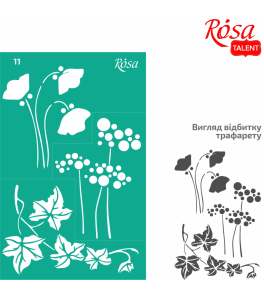 Reusable Adhesive Stencil Nr11 Elements and inscriptions 13x20cm Series „Flowers“ ROSA TALENT