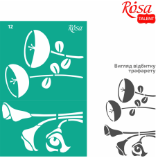 Reusable Adhesive Stencil №12 Elements and inscriptions 13x20cm Series „Flowers“ ROSA TALENT