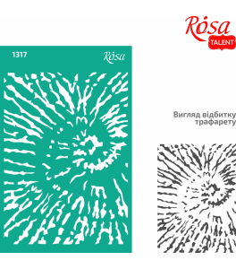 Background Reusable Adhesive Stencil Nr 1317 13x20 cm Series „Abstraction“ ROSA TALENT
