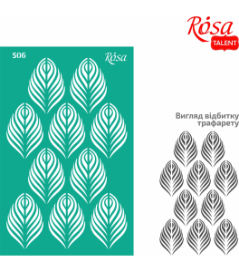 Background Reusable Adhesive Stencil Nr 506 13x20 cm Series „Tracery“ ROSA TALENT