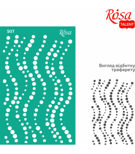 Background Reusable Adhesive Stencil Nr 507 13x20 cm Series „Tracery“ ROSA TALENT