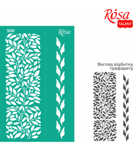 Curb Reusable Adhesive Stencil Nr 508 13x20 cm Series „Tracery“ ROSA TALENT