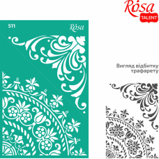 Соrner Reusable Adhesive Stencil №511 13x20cm Series „Tracery“ ROSA TALENT