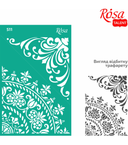 Соrner Reusable Adhesive Stencil Nr 511 13x20cm Series „Tracery“ ROSA TALENT