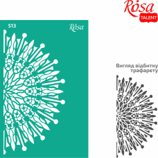 Reusable Adhesive Stencil №513 Elements and inscriptions 13x20cm Series „Tracery“ ROSA TALENT