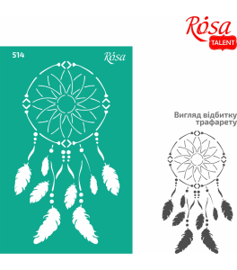 Reusable Adhesive Stencil Nr 514 Elements and inscriptions 13x20cm Series „Tracery“ ROSA TALENT