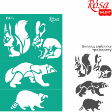 Reusable Adhesive Stencil №1506 Elements and inscriptions 13x20cm Series „Animals“ ROSA TALENT