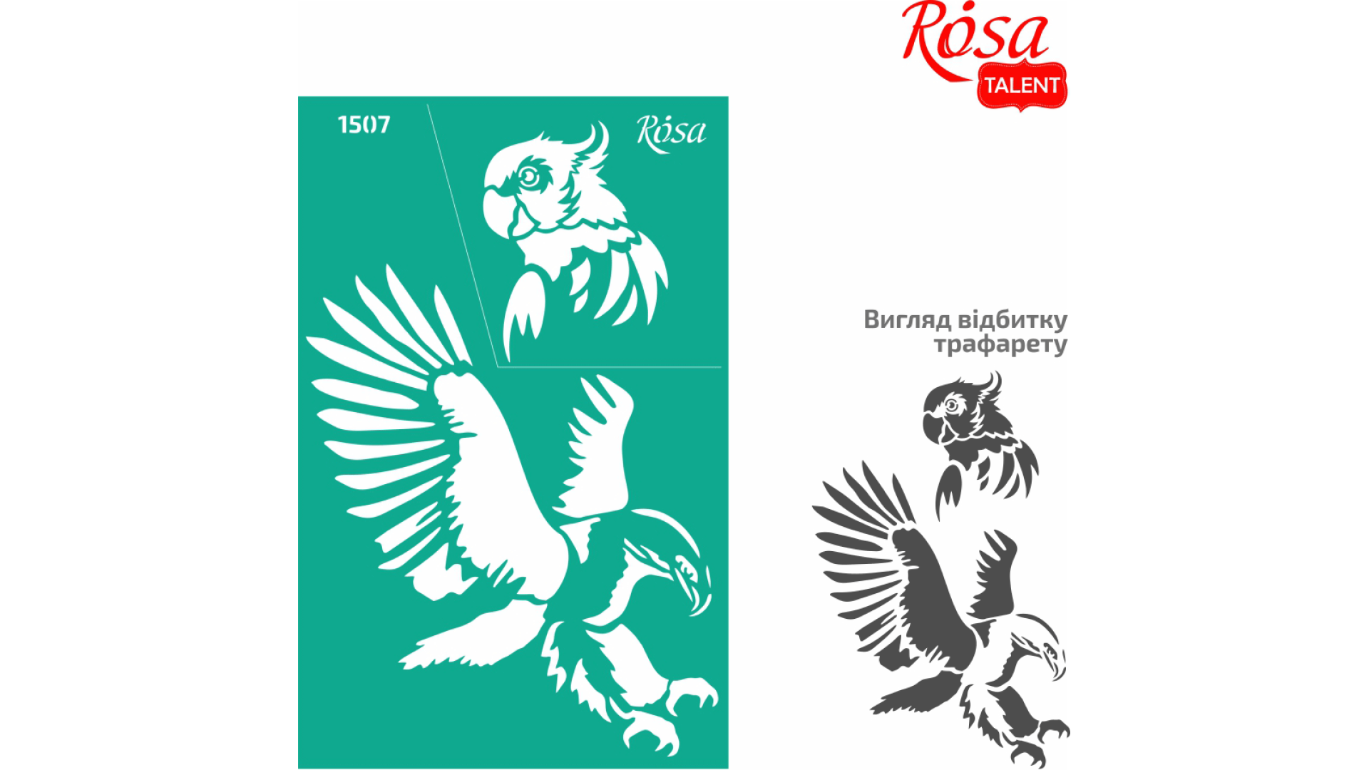 Reusable Adhesive Stencil №1507 Elements and inscriptions 13x20cm Series „Animals“ ROSA TALENT