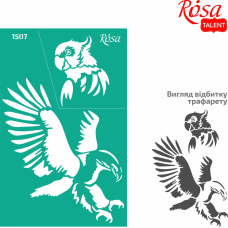 Reusable Adhesive Stencil №1507 Elements and inscriptions 13x20cm Series „Animals“ ROSA TALENT