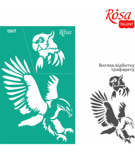 Reusable Adhesive Stencil Nr1507 Elements and inscriptions 13x20cm Series „Animals“ ROSA TALENT