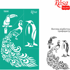 Reusable Adhesive Stencil №1508 Elements and inscriptions 13x20cm Series „Animals“ ROSA TALENT