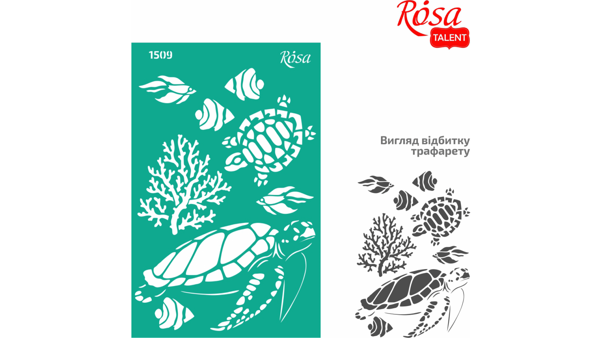 Reusable Adhesive Stencil №1509 Elements and inscriptions 13x20cm Series „Animals“ ROSA TALENT