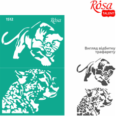 Reusable Adhesive Stencil №1512 Elements and inscriptions 13x20cm Series „Animals“ ROSA TALENT