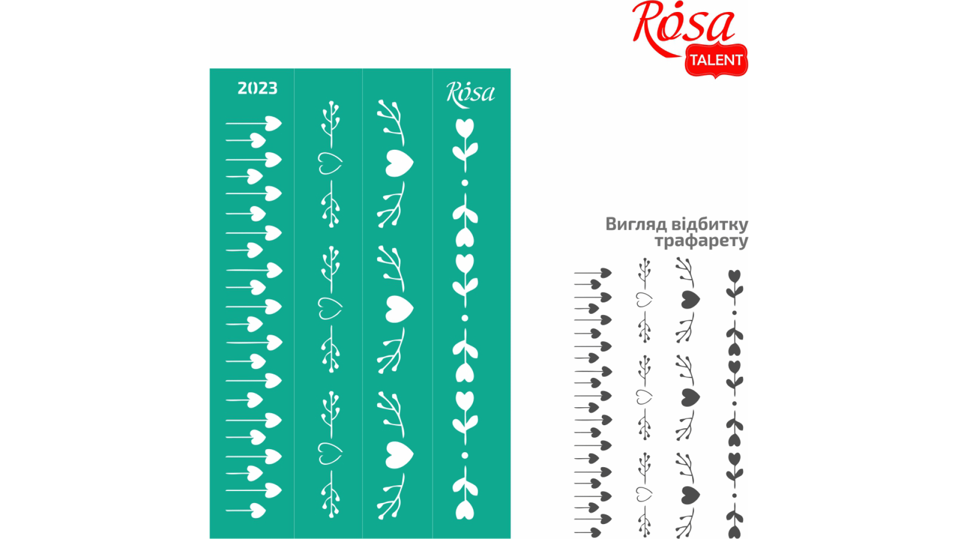 Curb Reusable Adhesive Stencil №2023 13x20 cm Series „Love“ ROSA TALENT