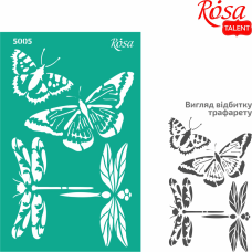 Reusable Adhesive Stencil №5005 Elements and inscriptions 13x20cm Series „Summer“ ROSA TALENT